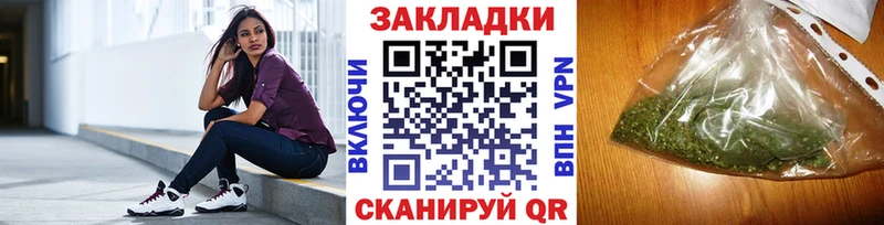 Где купить Дзержинский A PVP  Меф мяу мяу  Гашиш  КОКАИН 