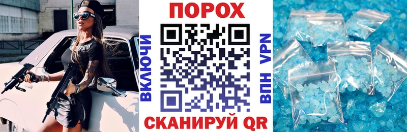 Amphetamine Premium  OMG рабочий сайт  Дзержинский 