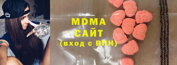 каннабис Алзамай