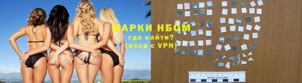 ГАЛЛЮЦИНОГЕННЫЕ ГРИБЫ Алексеевка