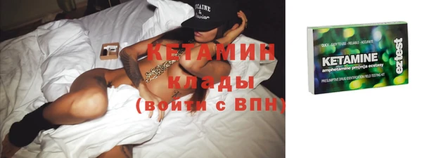 кокс Алексин