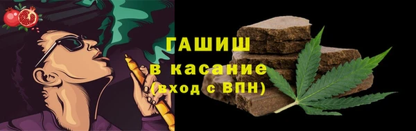 ГАЛЛЮЦИНОГЕННЫЕ ГРИБЫ Алексеевка