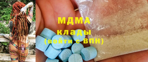 каннабис Алзамай