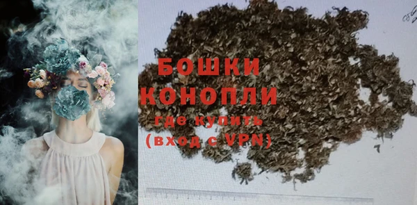 кокаин премиум Нягань