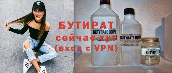 кокс Алексин
