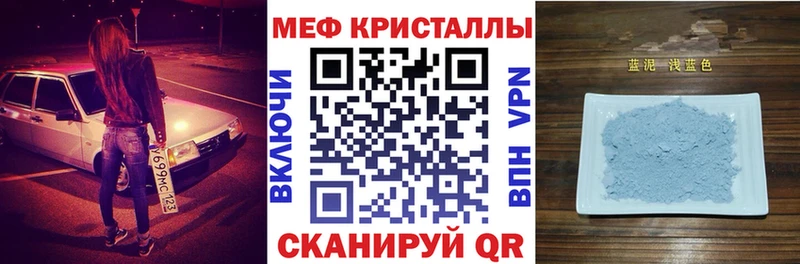 МЯУ-МЯУ мяу мяу  ОМГ ОМГ зеркало  Дзержинский 