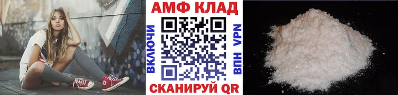 купить   мега ссылки  Метамфетамин кристалл  Дзержинский 
